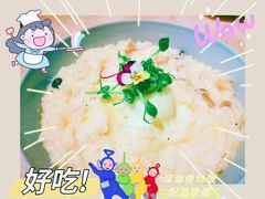 -7senses(金狮广场店)