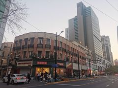 -堂屋糖水店(愚园店)