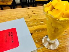 -糖潮糖水铺(省府店)