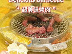 -姜虎东白丁烤肉(虹桥天地店)