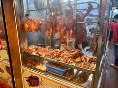 -陈光记烧腊店(罗保博士街店)