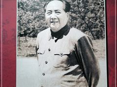 -韶山毛泽东同志故居