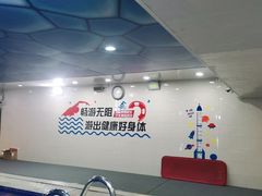 -同至人购物中心(朝阳街店)