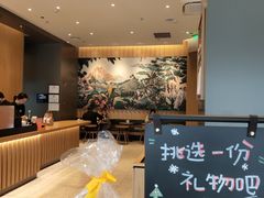 -星巴克(成都市中海右岸环宇坊店)