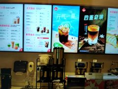 -Tims天好咖啡·贝果(东方广场店)