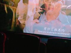 -万达影城(新街口印象汇CINITY店)