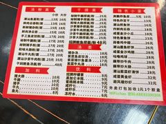 -潮惠居饮食店(光塔路店)