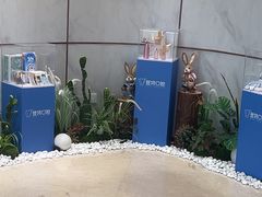 -登特口腔医院(鼓楼东街口店)
