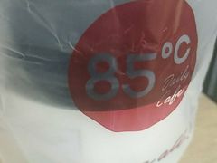 -85度C(青岛燕儿岛店)
