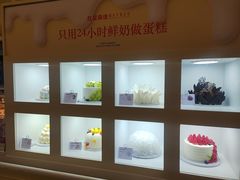 -红星前进面包牛奶公司(君太店)