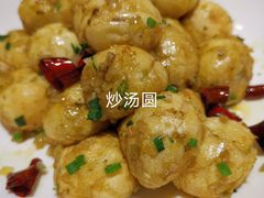 -四合院(黔灵西路店)