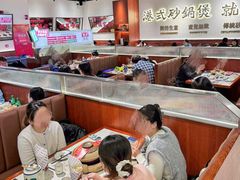 -沙胆彪炭炉牛杂煲(上海日月光广场店)