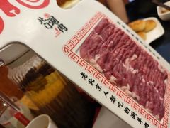 -北门涮肉·铜锅涮肉(南锣鼓巷店)