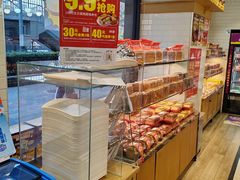 -味多美蛋糕(安定门店)