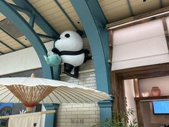 -李山山茶事(景枫店)