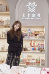 -卡卡喜糖伴手礼·商务礼宝宝礼·婚礼用品