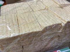 -北京稻香村(旧宫众禾店)