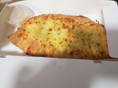 -达美乐比萨(东建路店)