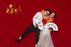 点击看大图 -苏州HX-合喜映画婚纱摄影