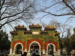-北京国子监胡同