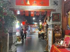 -正阳门饭庄·烤鸭·北京菜(万丰路七里庄店)