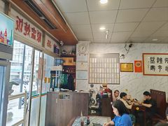 -益寿炖品店