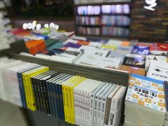 -新华书店(学府大道店)