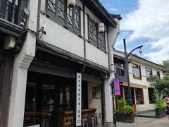 -Metal hands·铁手咖啡