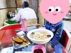 -高福麻辣烫(新阳店)