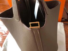 -爱马仕 HERMES(上海ifc商场店)