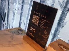 -茅庐毛血旺(临沂泰盛广场店)