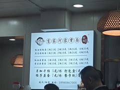 -肖家河家常面(肖家河北街店)