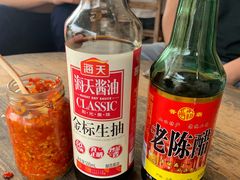 -珍记海鲜粥·海鲜粉