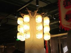 大堂-破三川·新川菜(静安大融城店)