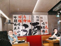 -丽伟的串·烧烤·砂锅(芝麻街店)