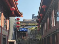 -唐猫庭院·千年陕菜(大唐不夜城店)