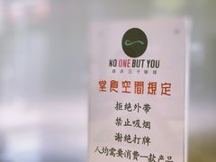 -弱水三千咖啡(达明店)