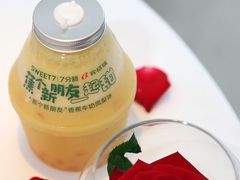 -7分甜(苏州中心店)