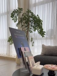 -JNK皮肤管理中心