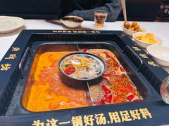 -老牌坊云南鱼豆花火锅(哈西万达店)