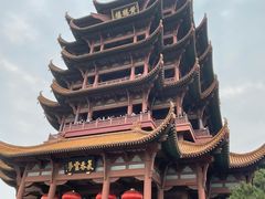 -黄鹤楼公园(黄鹤楼)