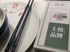-金鹰国际购物中心(江都店)