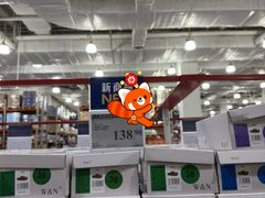 -山姆会员商店(亦庄创意生活广场店)