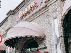 -北京稻香村(零号店)