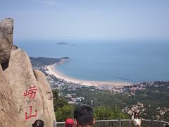 -崂山仰口游览区