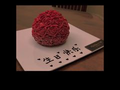 -法桐蛋糕·手作面包(万达公馆店)