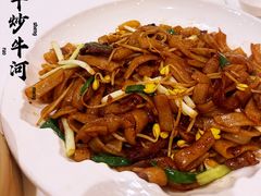 -粤珍轩.创始店.始于2001(含光门店)
