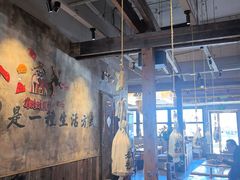 -北丐先生·野馄饨烧烤(泰达E街区店)