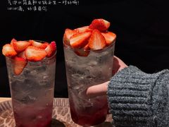 -三出山火锅(万象天地店)