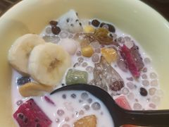 -串妹花式冰粉(乐山总店)